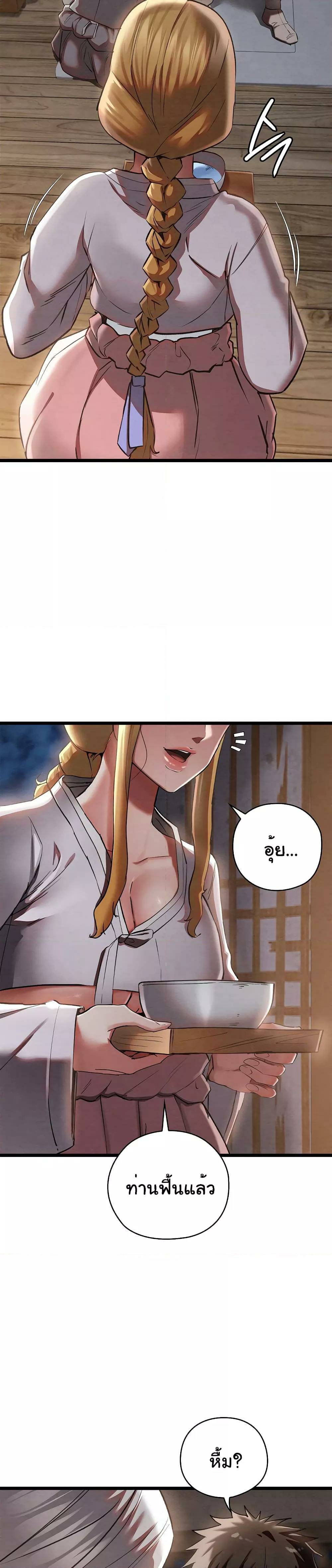 0008.jpg
