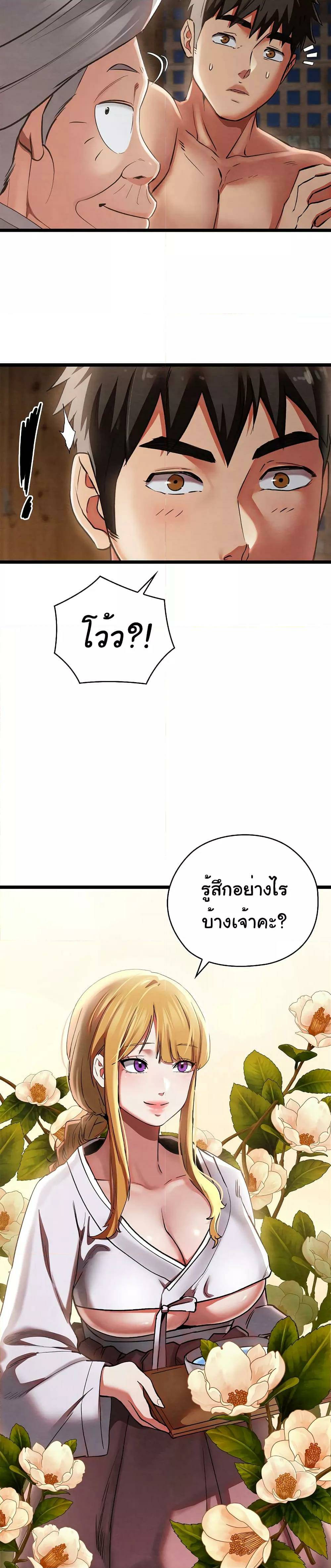 0009.jpg