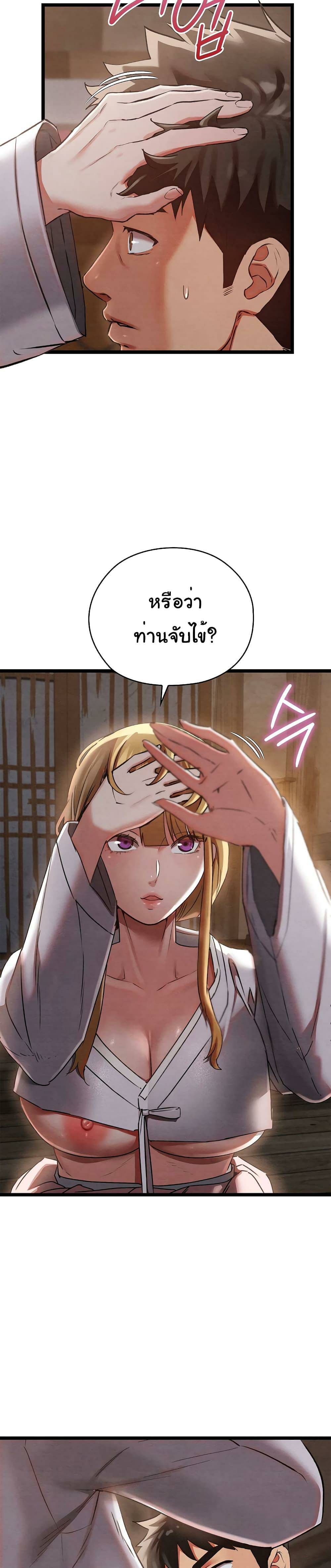0012.jpg