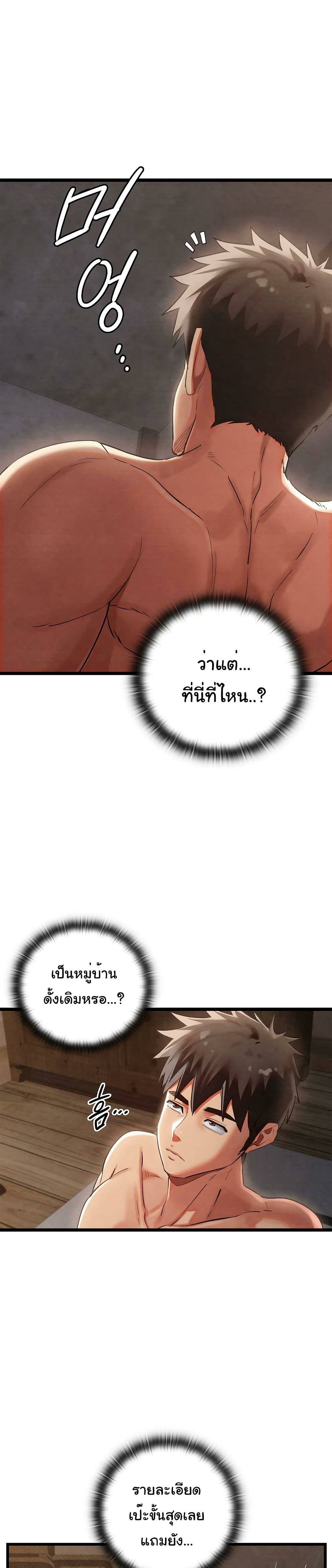0021.jpg