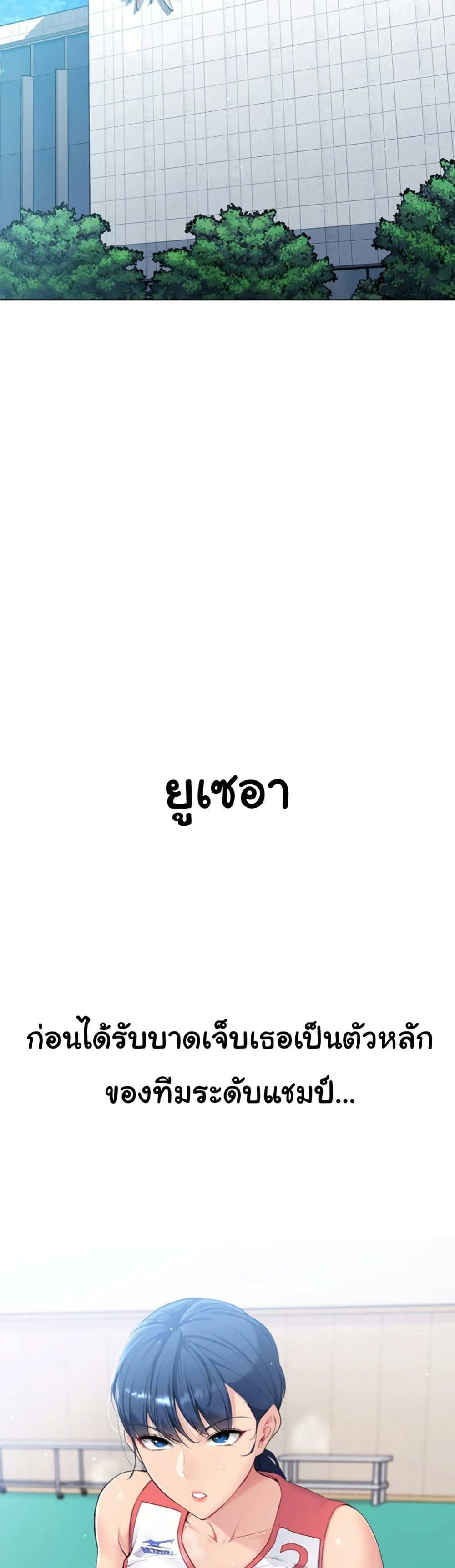 0054.jpg
