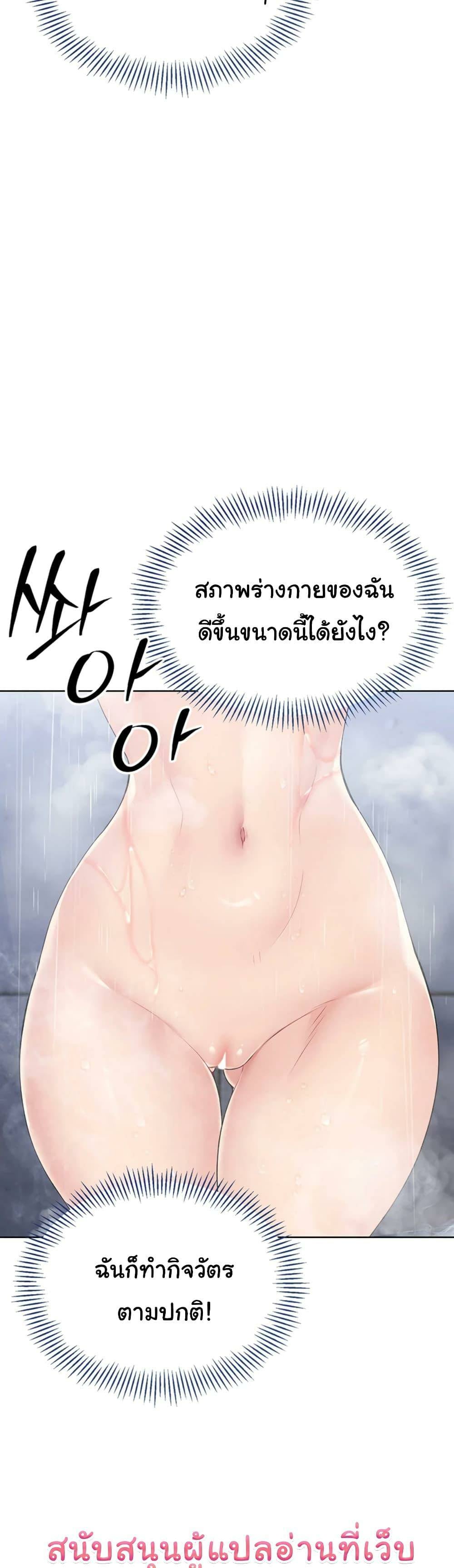 0073.jpg