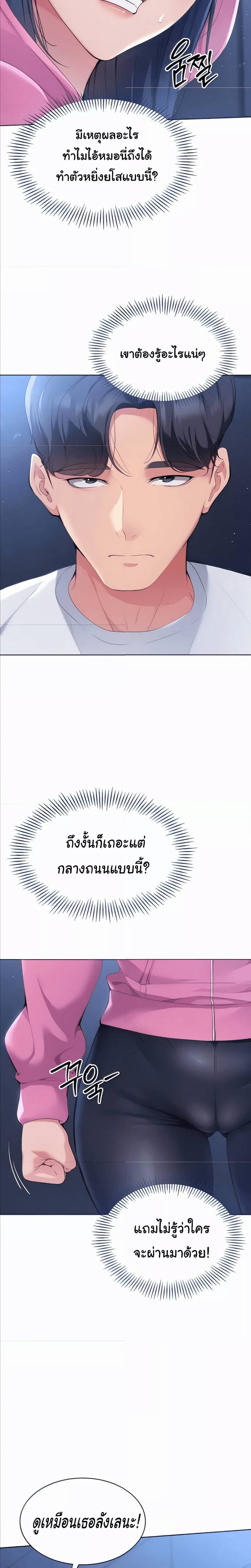 0005.jpg