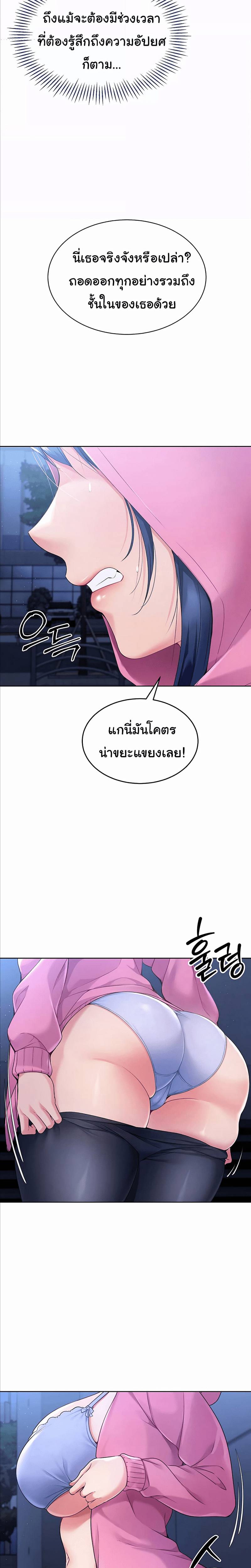 0008.jpg