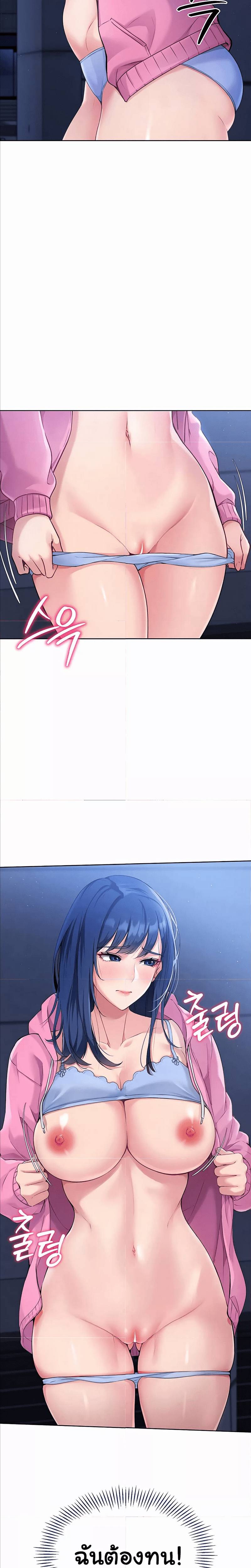 0009.jpg
