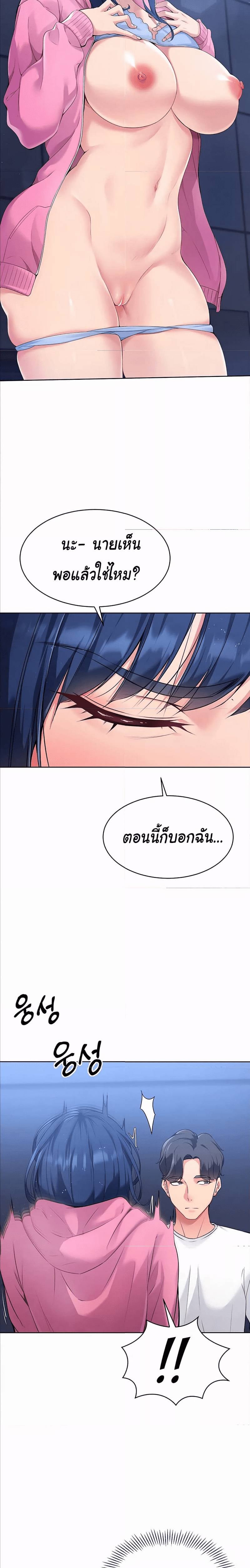 0011.jpg