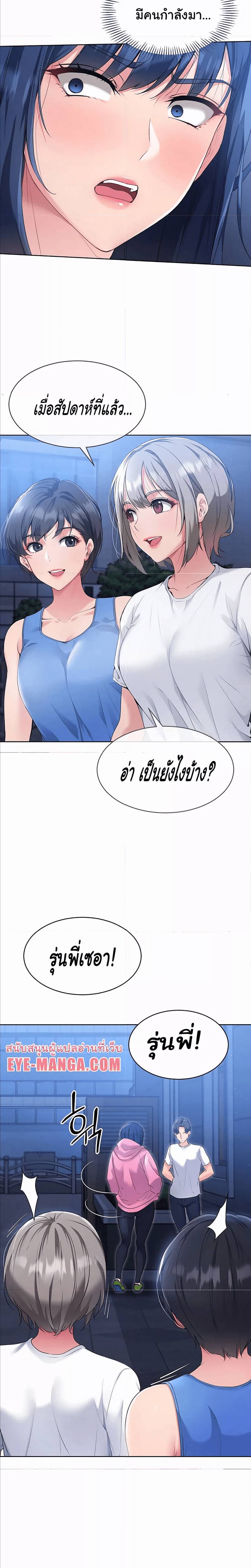 0012.jpg