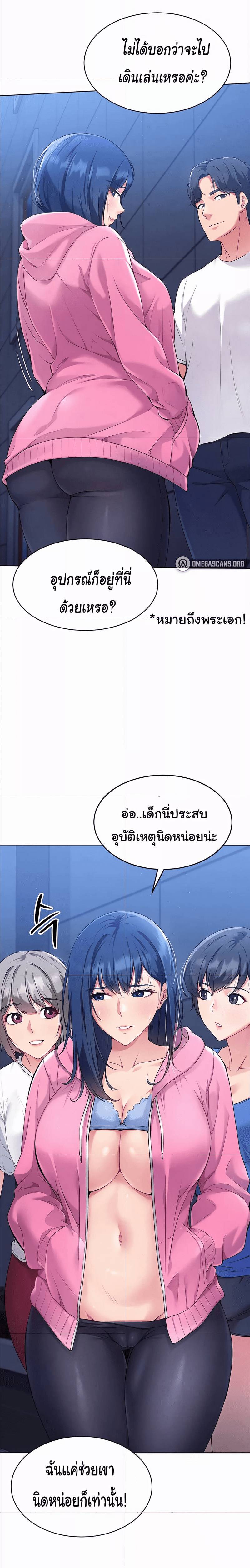 0013.jpg