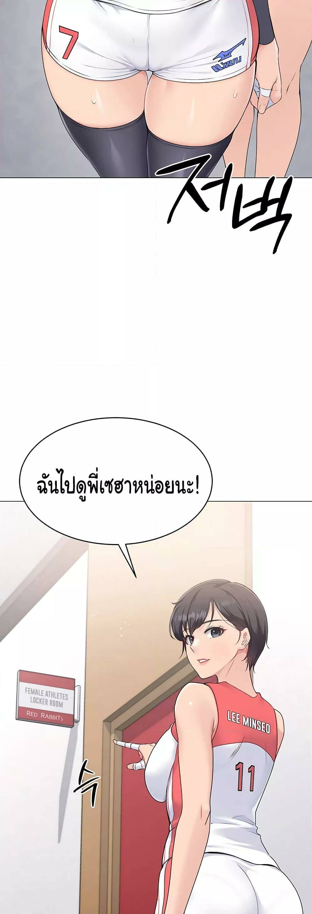 0050.jpg
