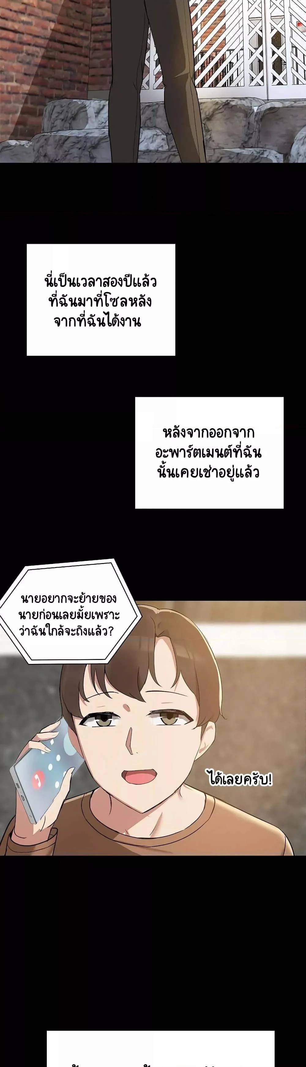 0007.jpg