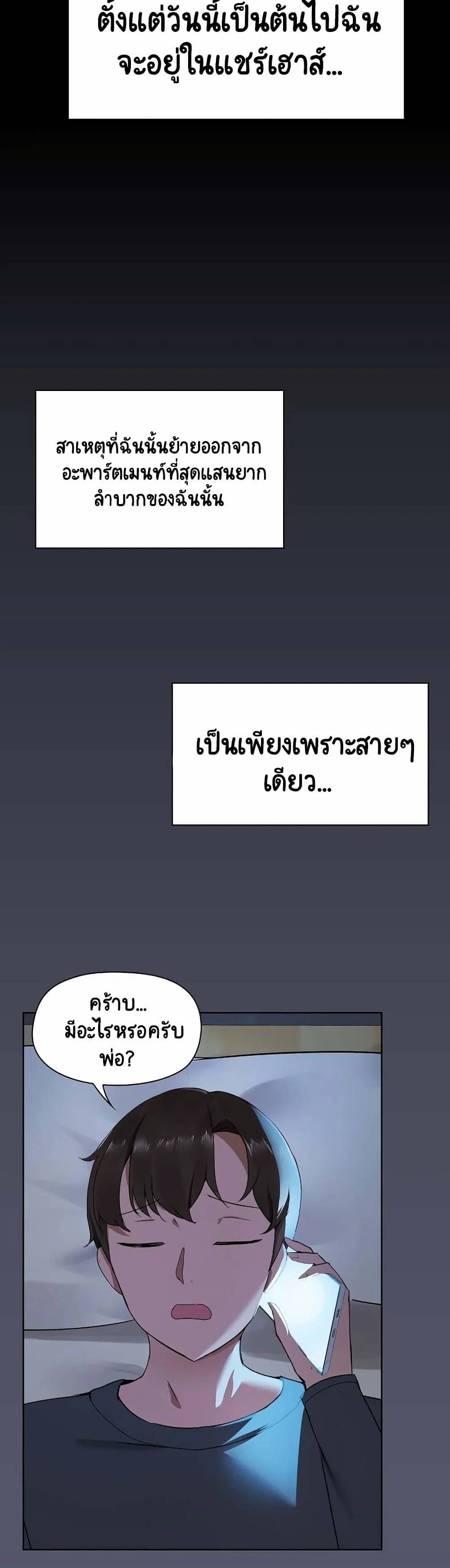 0008.jpg
