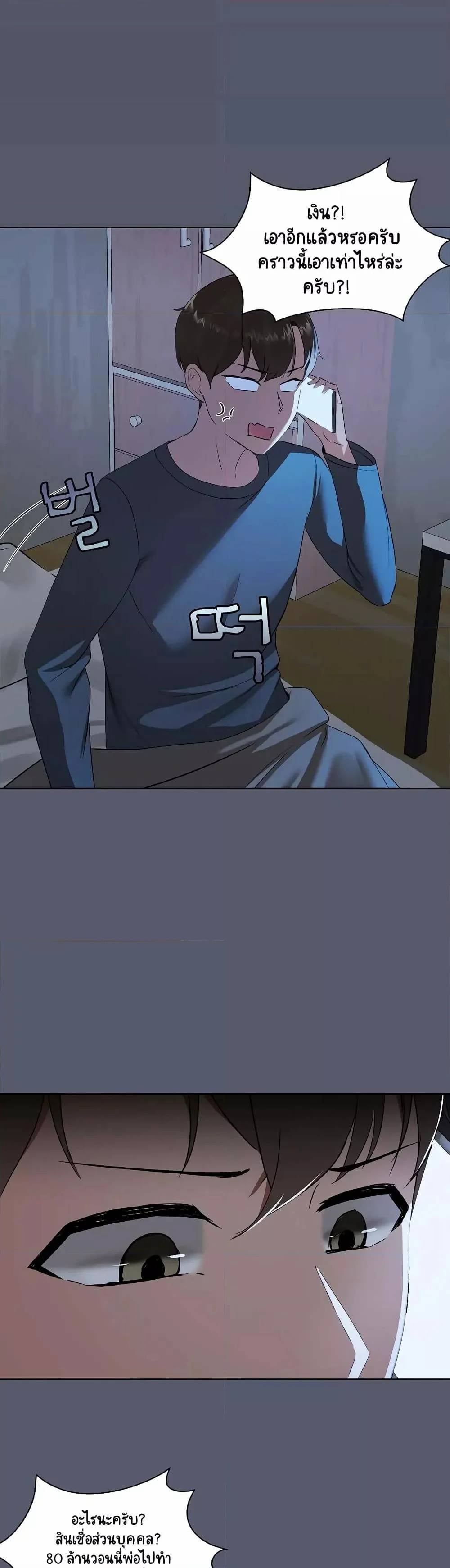 0009.jpg