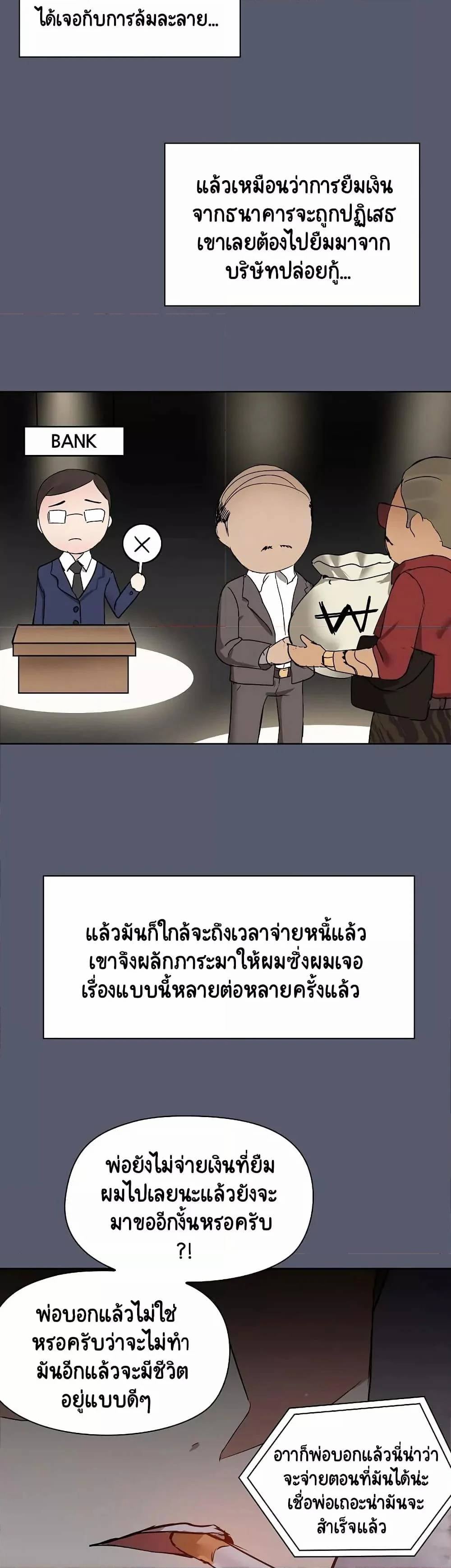 0011.jpg