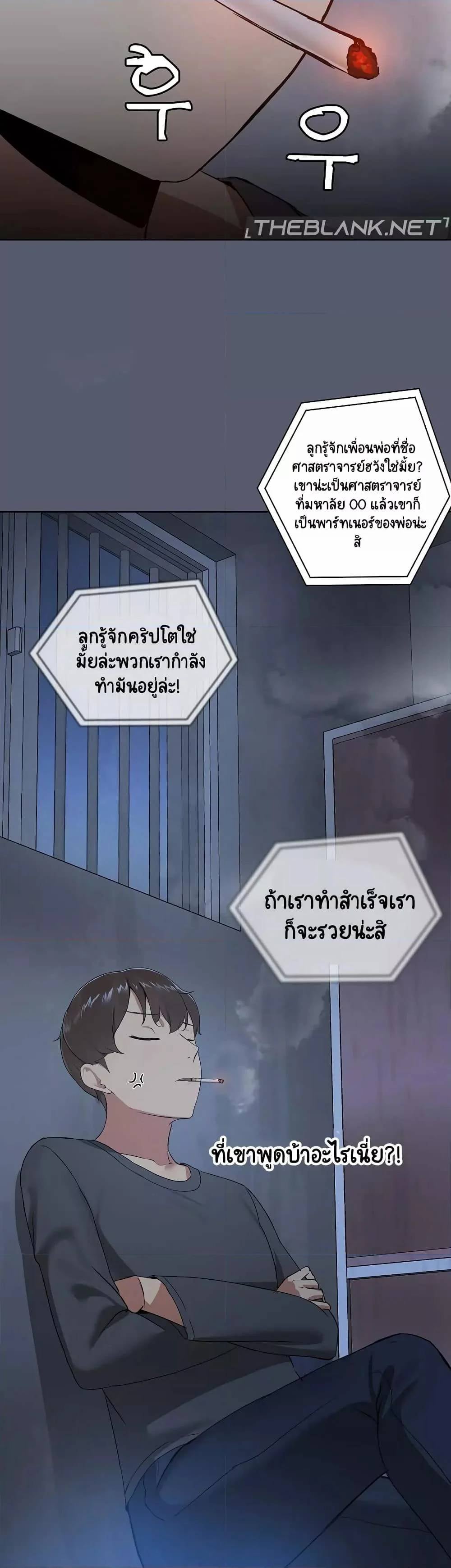 0012.jpg