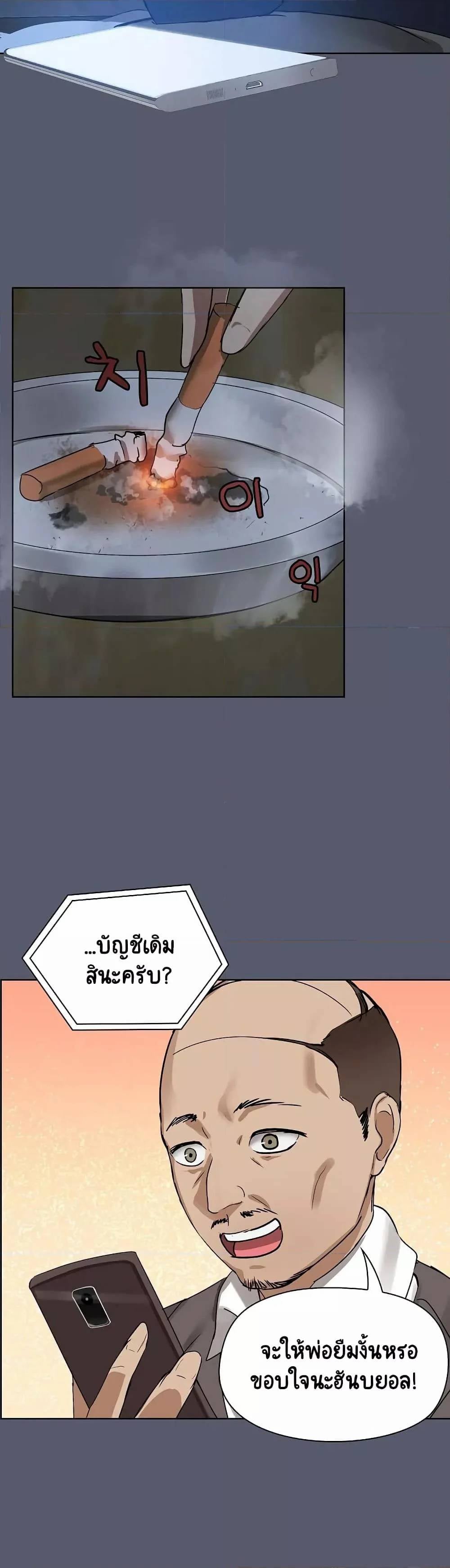 0013.jpg