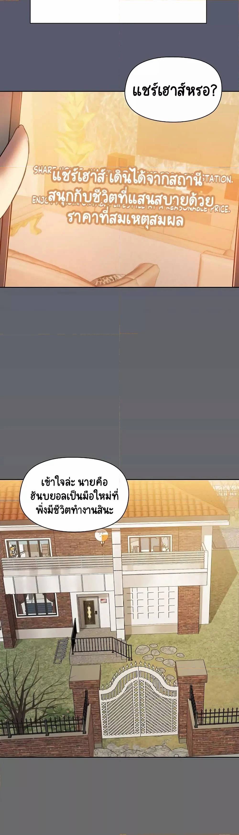 0016.jpg
