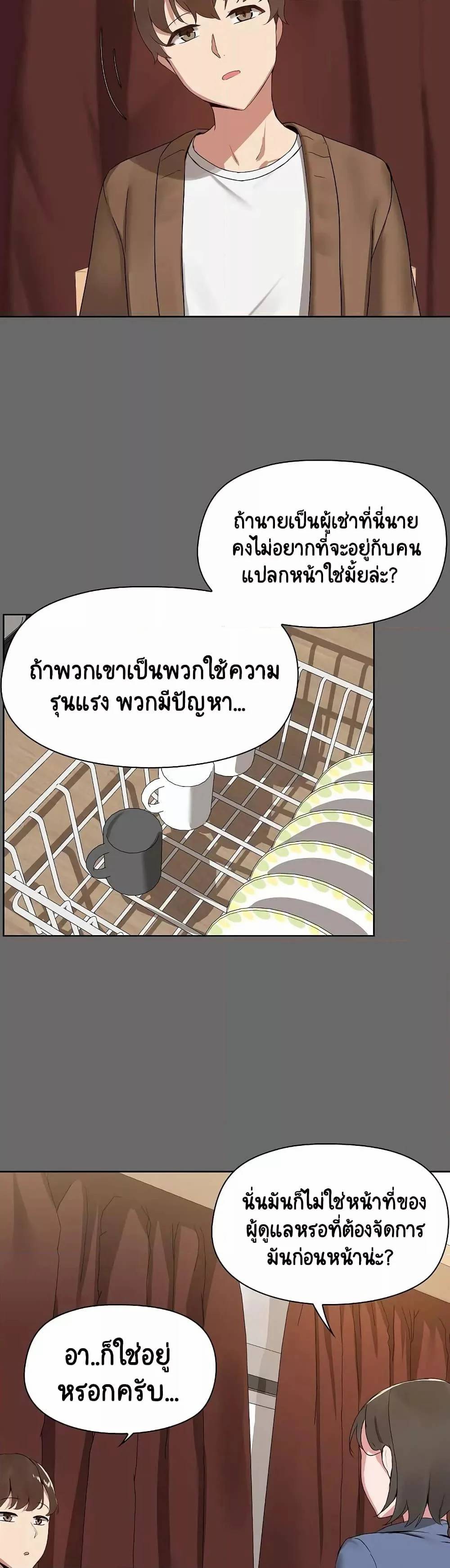 0020.jpg