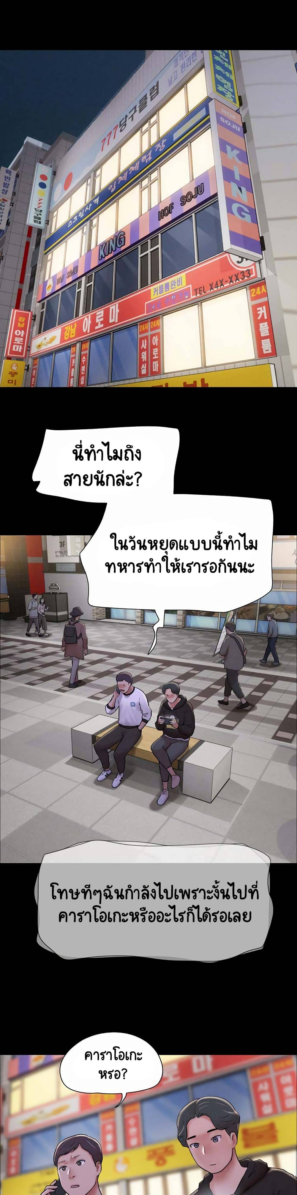 0003.jpg