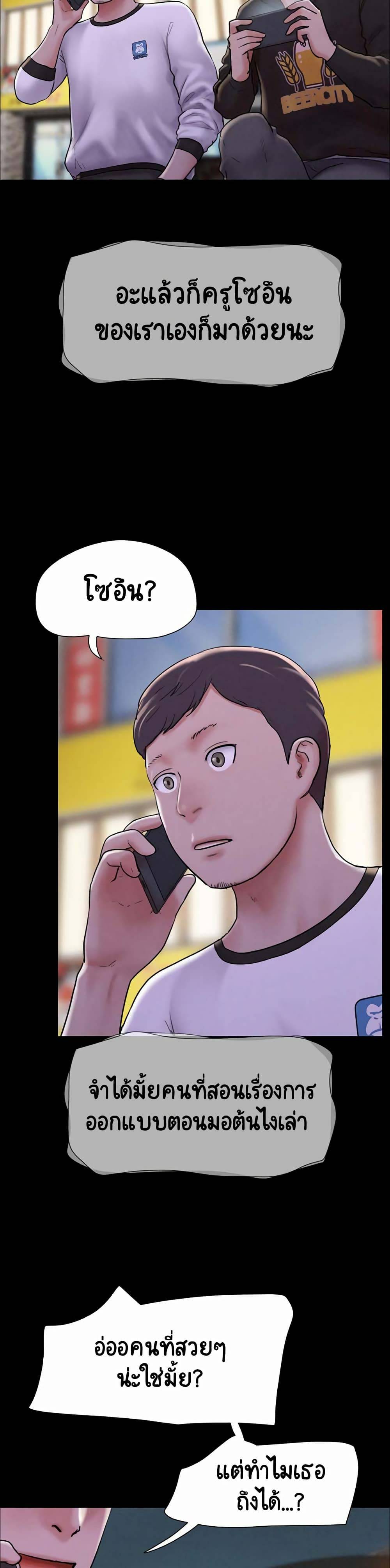 0004.jpg