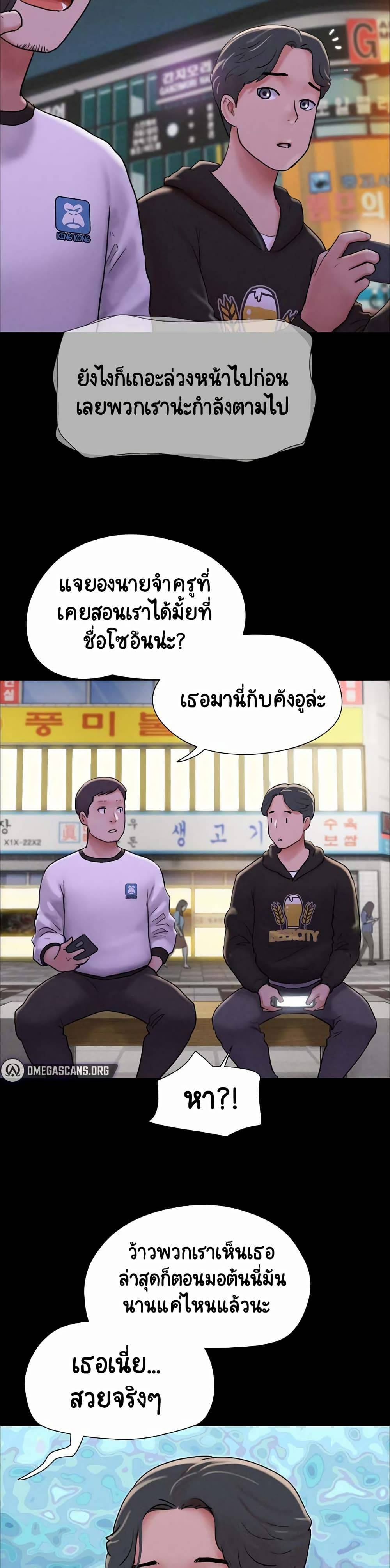 0005.jpg