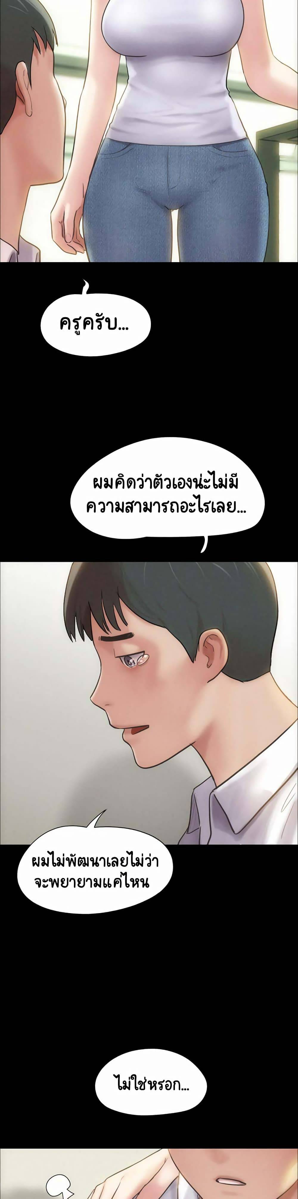 0008.jpg