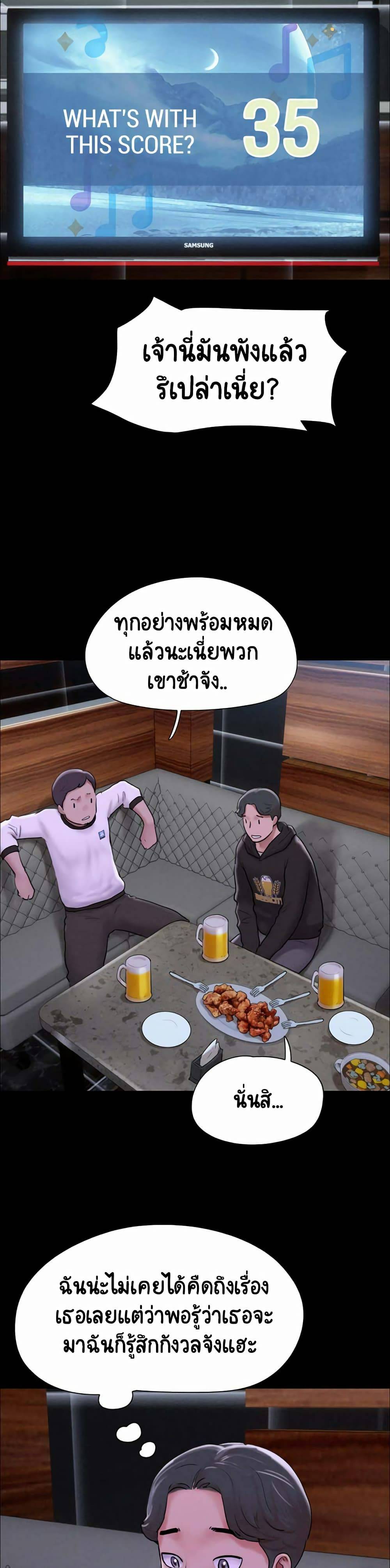 0013.jpg