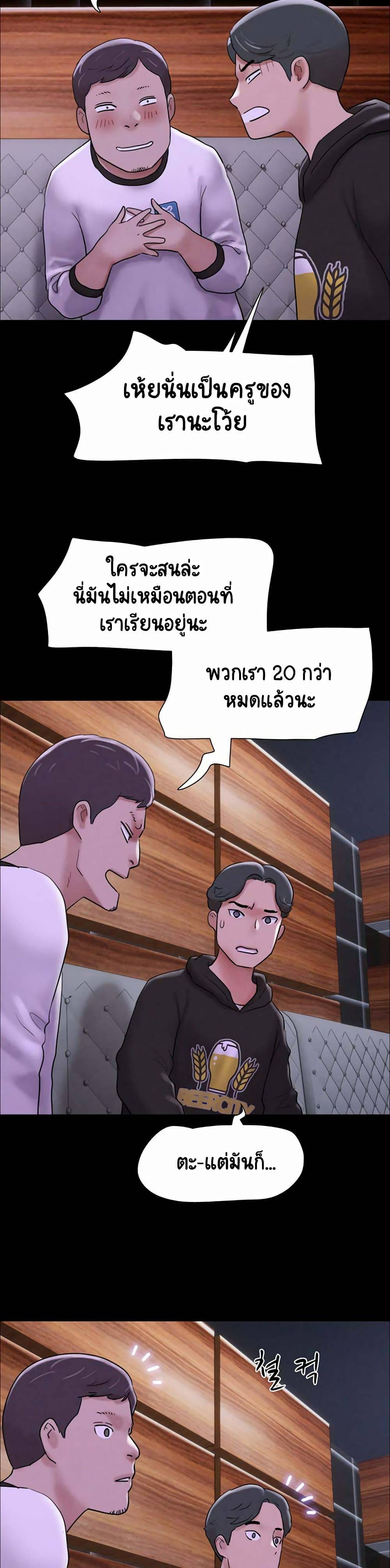 0015.jpg