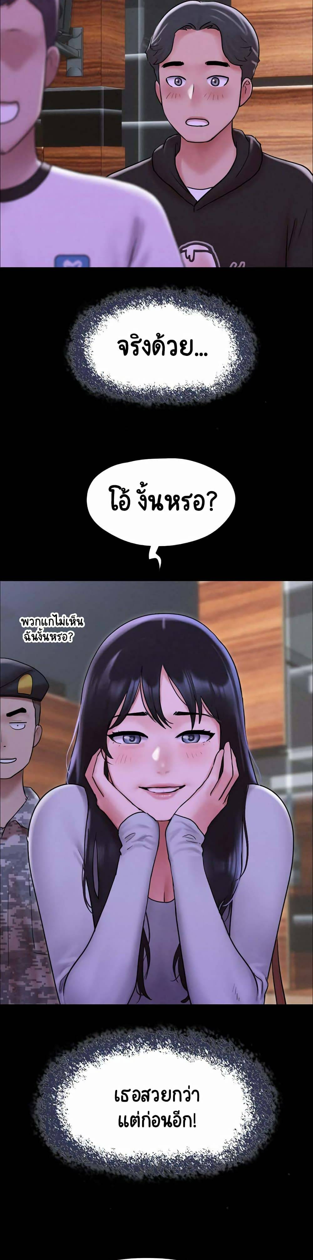 0017.jpg