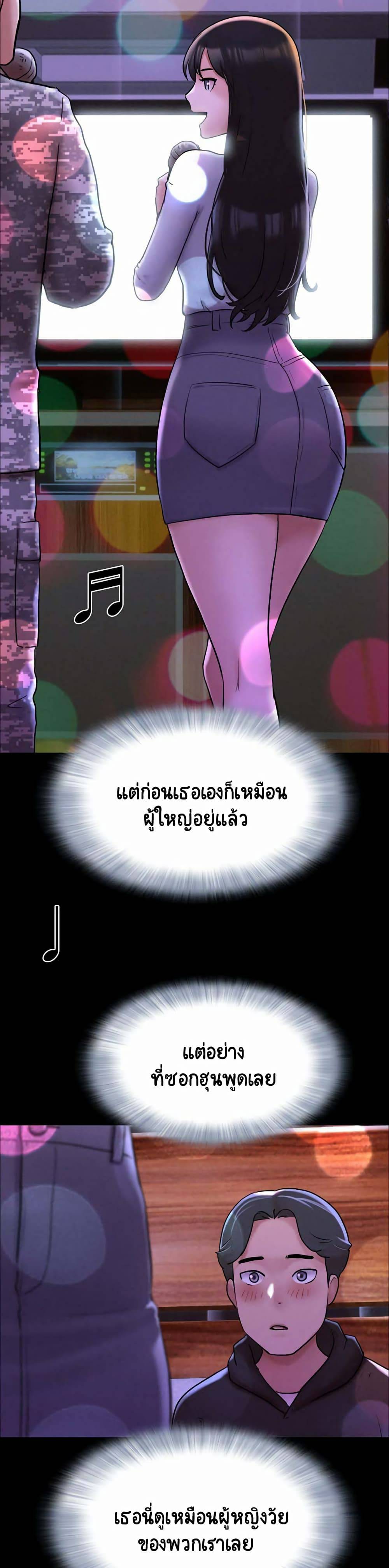 0021.jpg