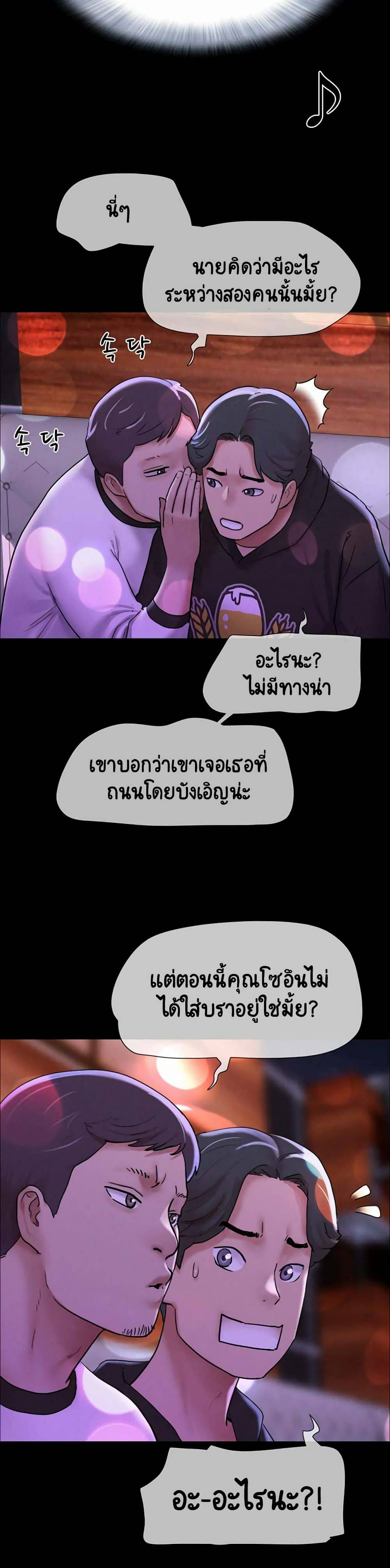 0022.jpg