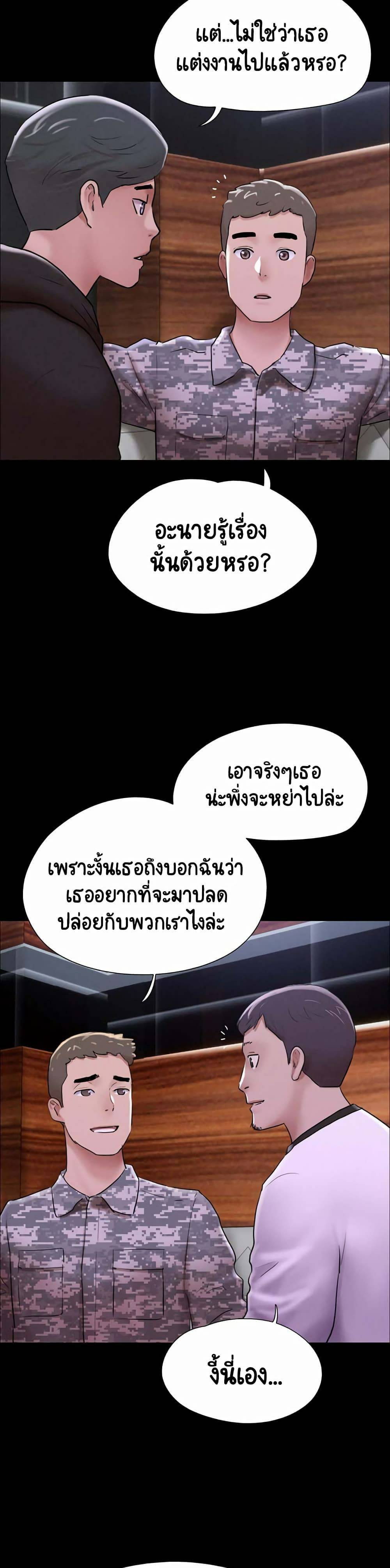 0030.jpg