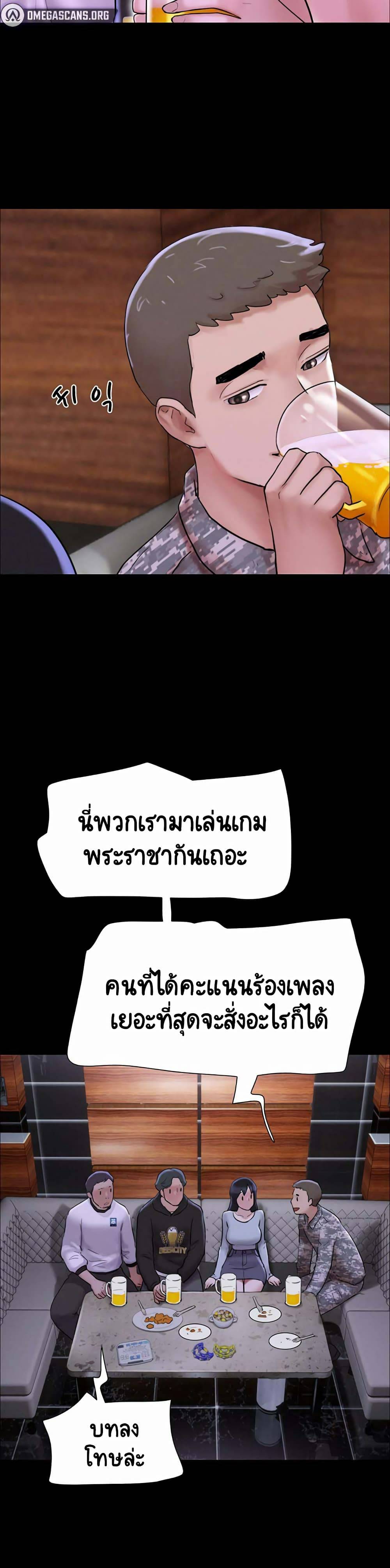 0034.jpg