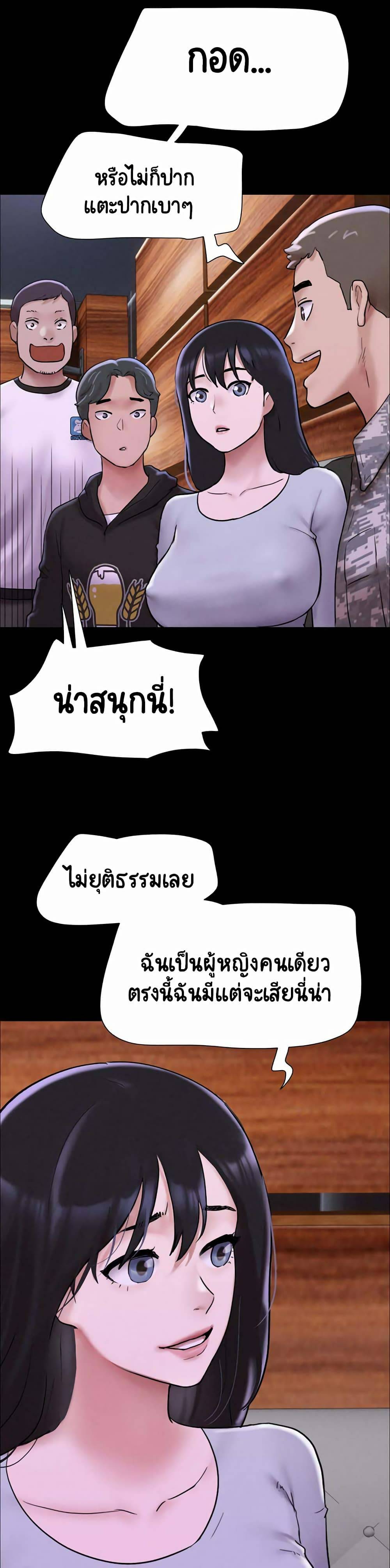 0035.jpg