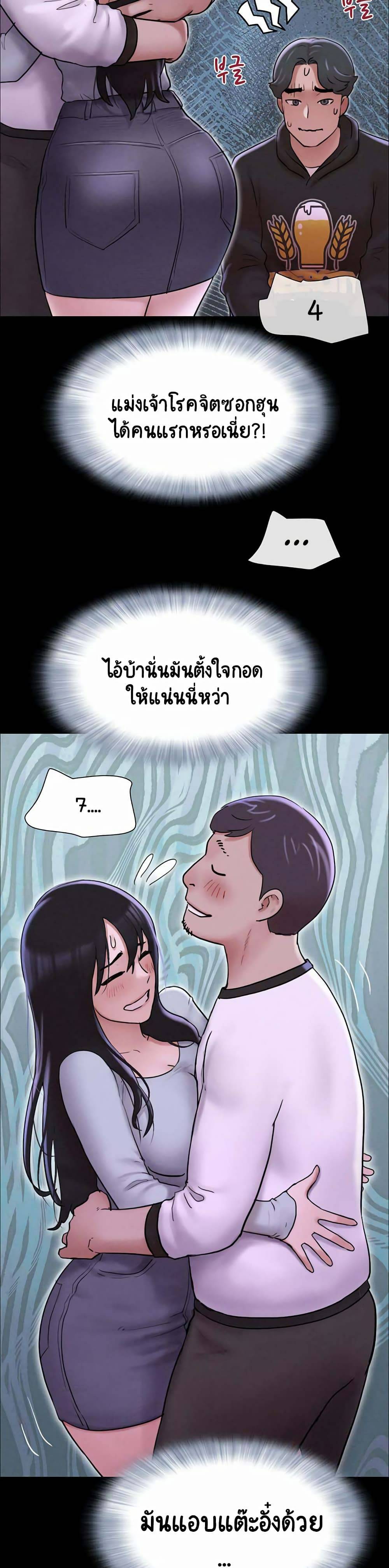 0050.jpg