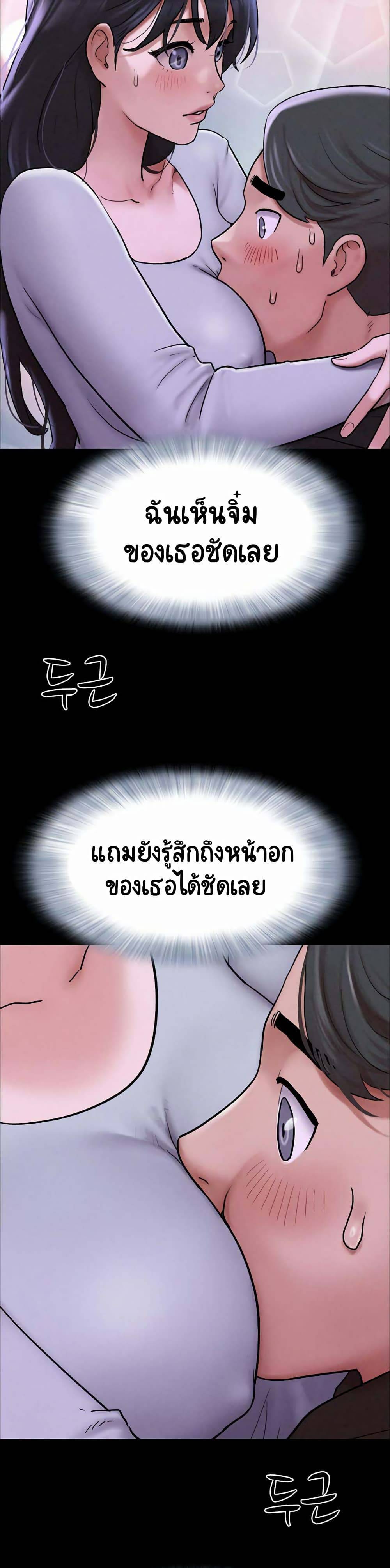 0054.jpg