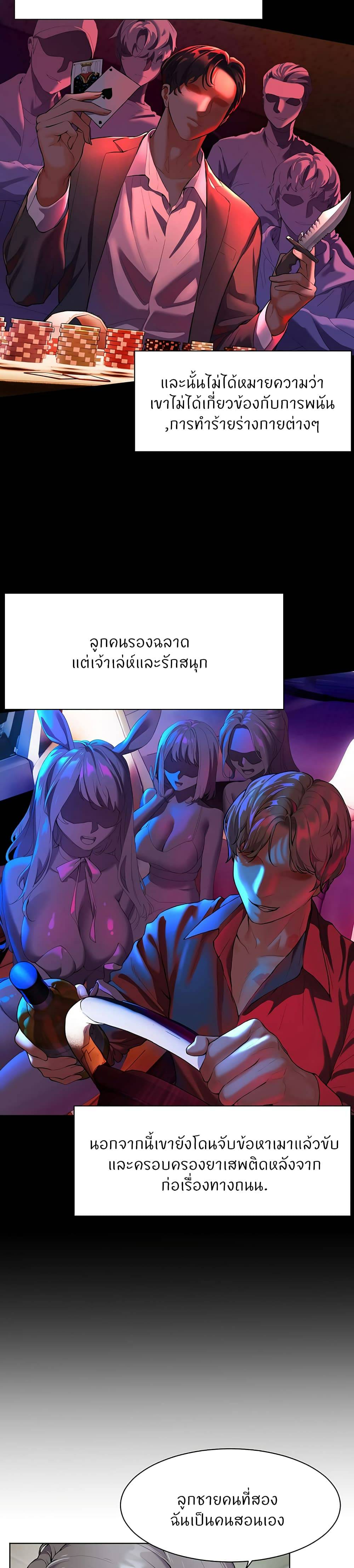 0006.jpg