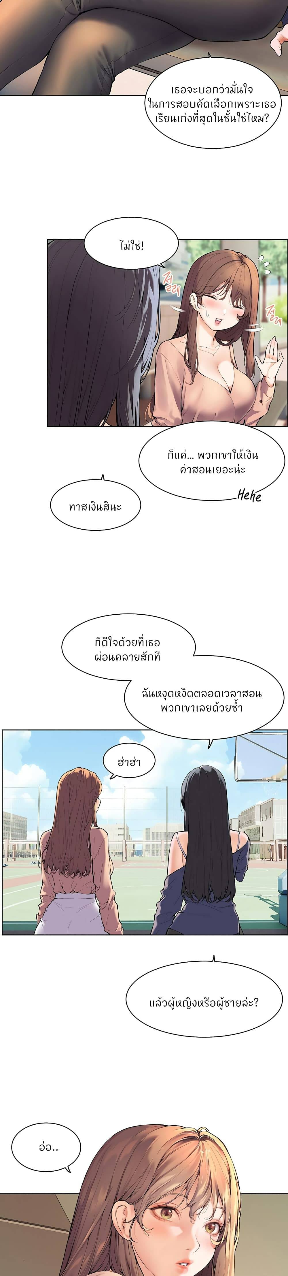 0010.jpg