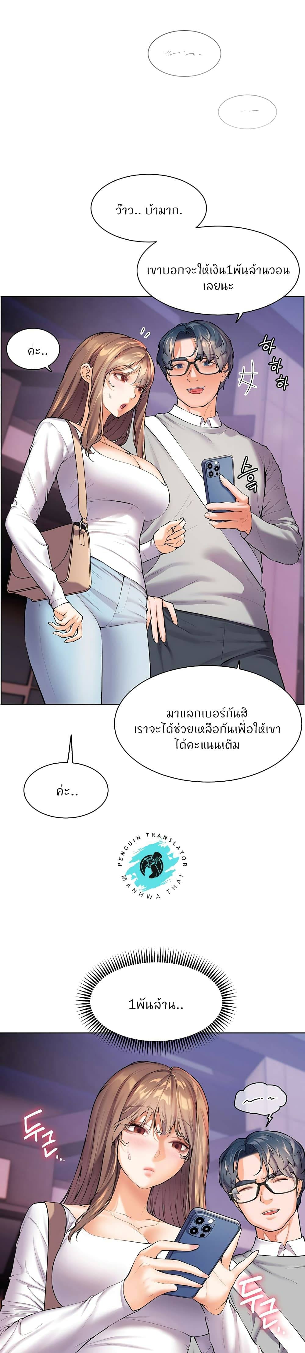 0030.jpg