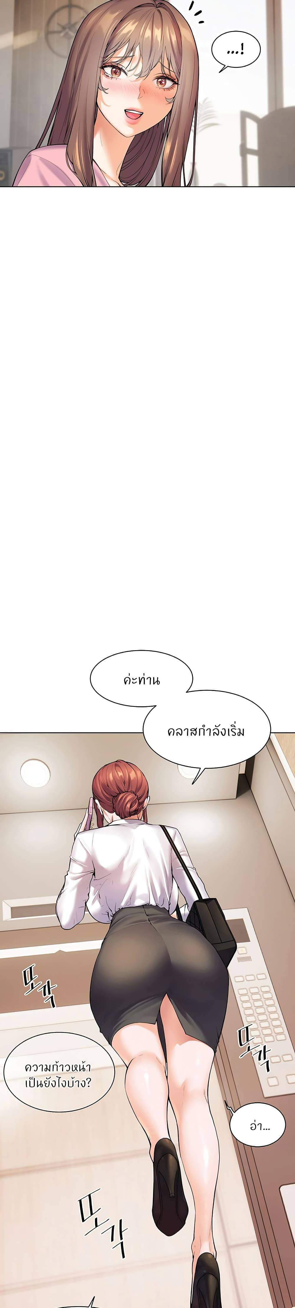 0050.jpg