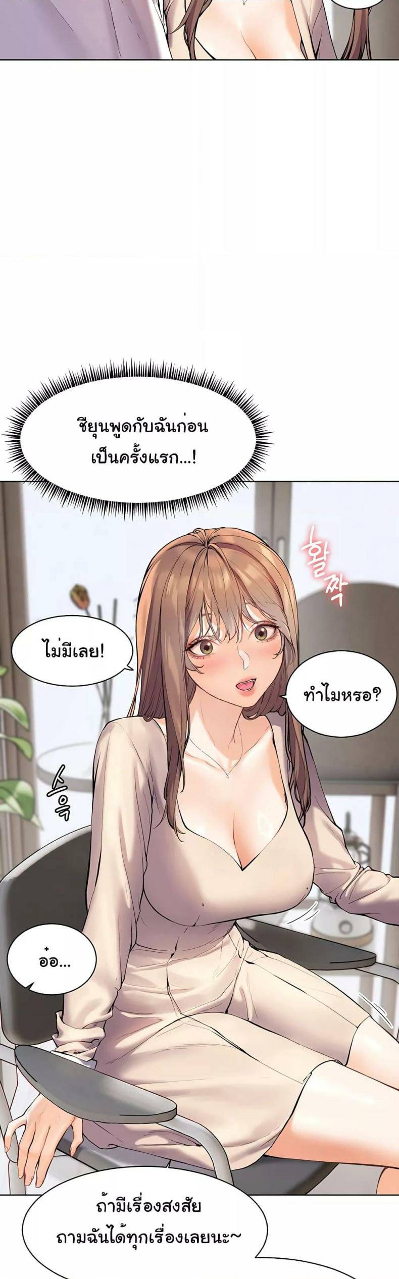 0005.jpg