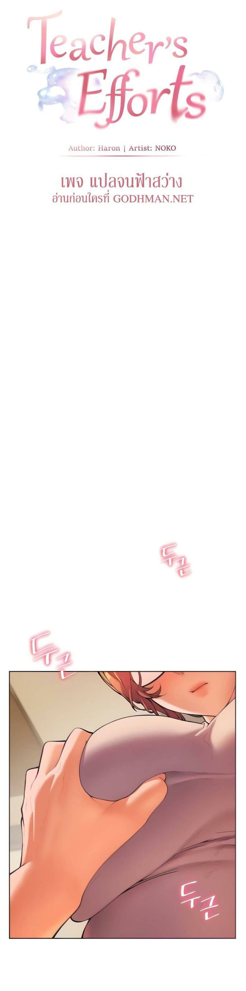 0009.jpg