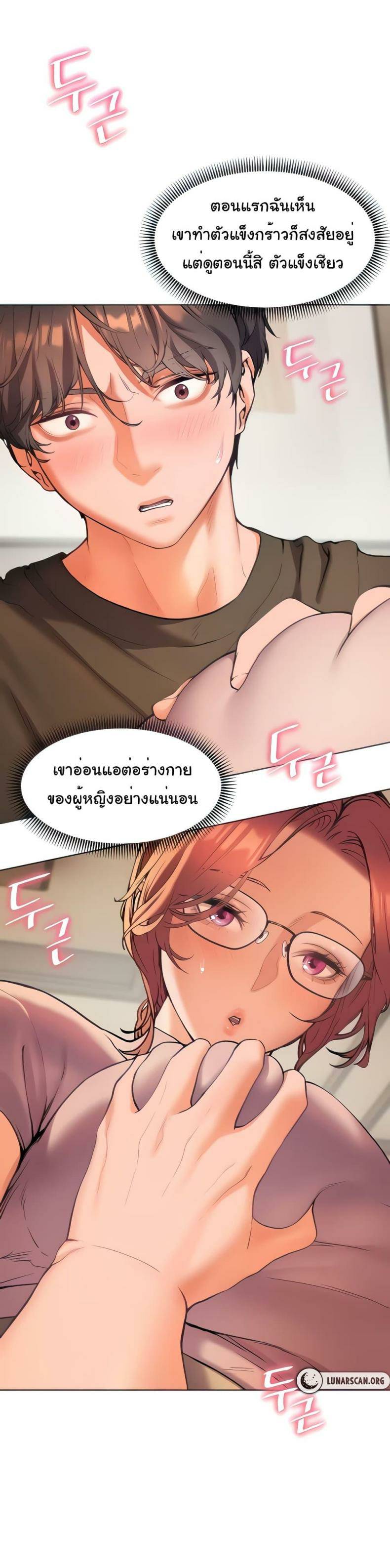 0010.jpg