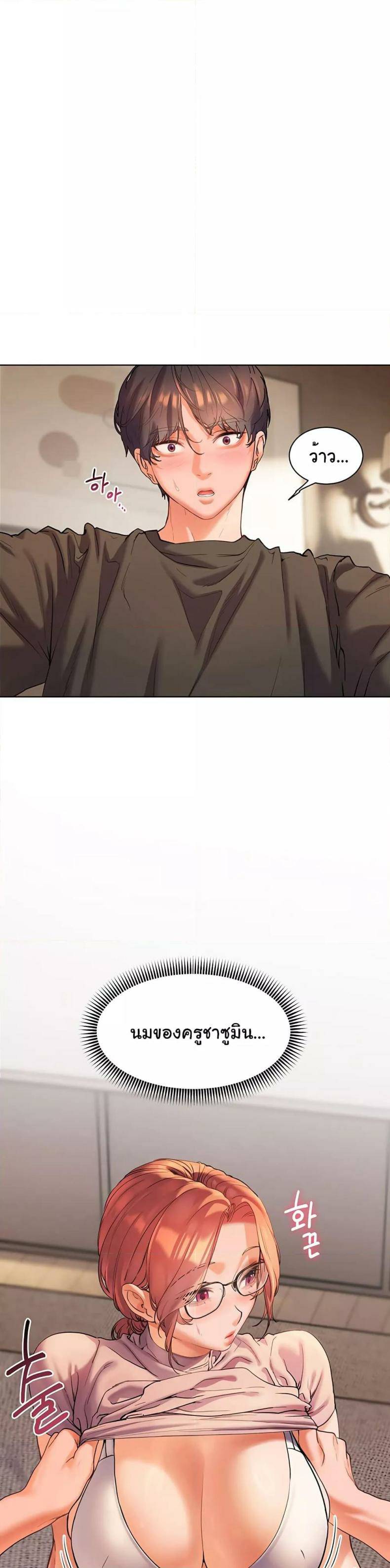 0016.jpg