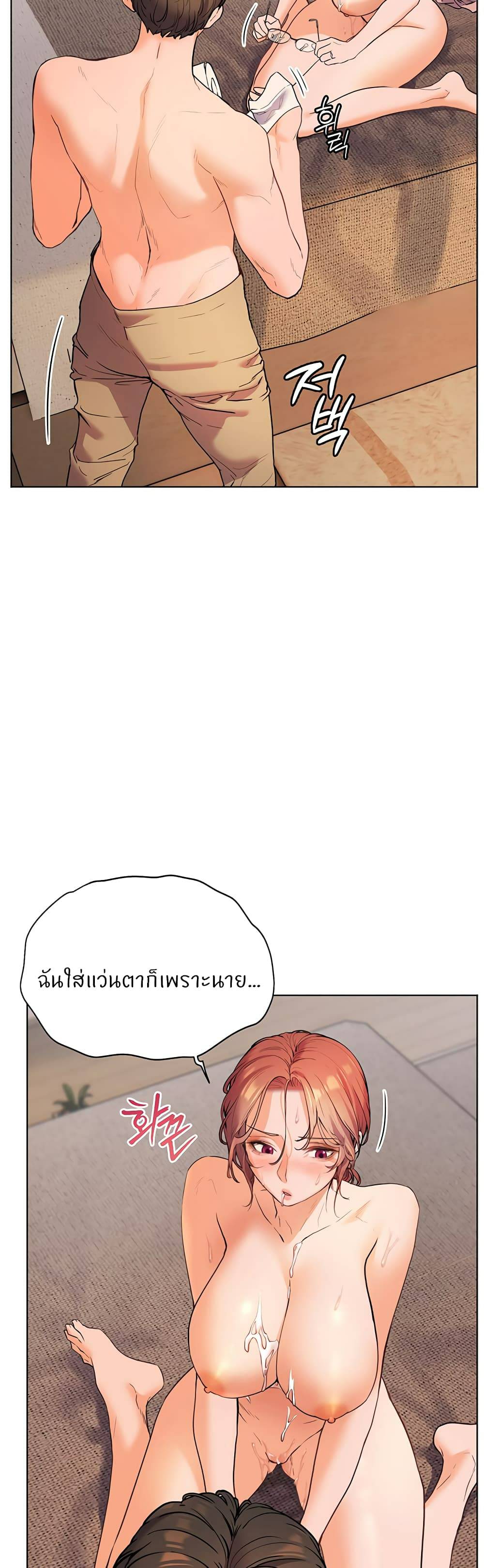 0019.jpg
