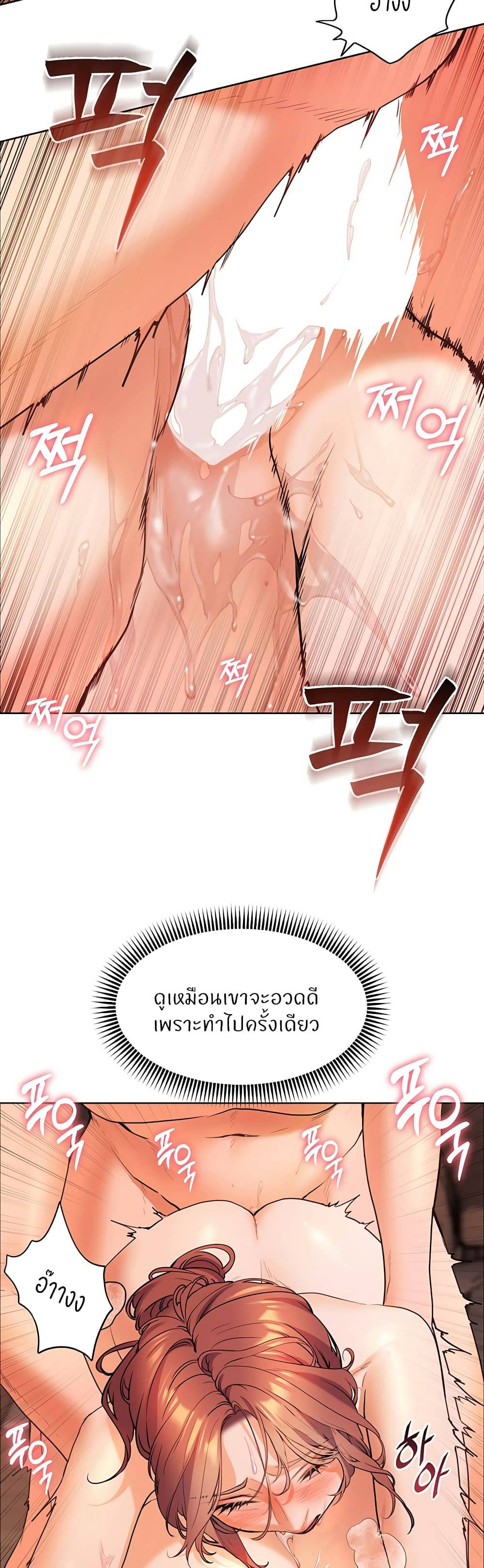 0050.jpg