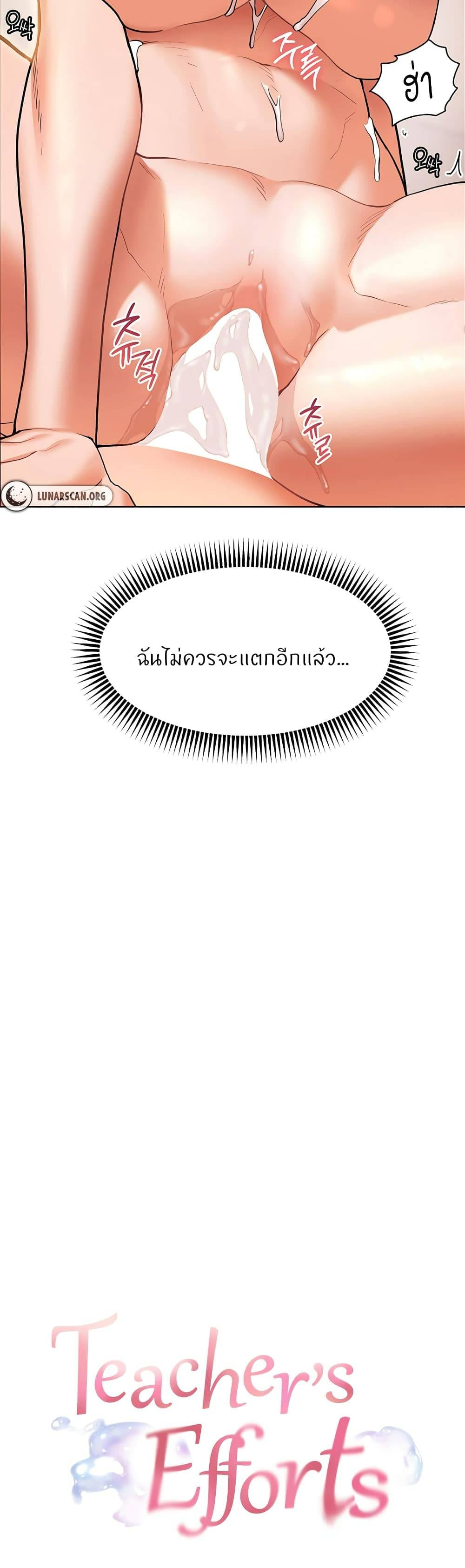 0007.jpg