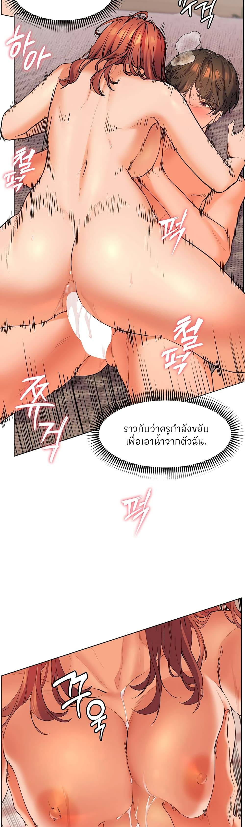 0022.jpg