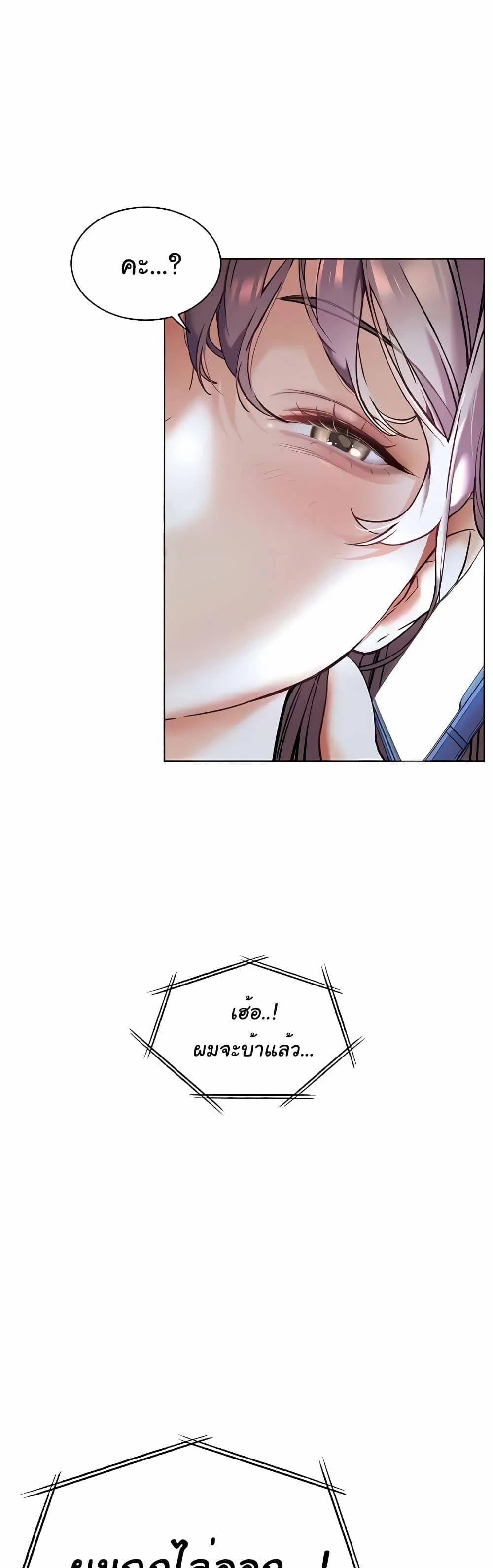 0006.jpg