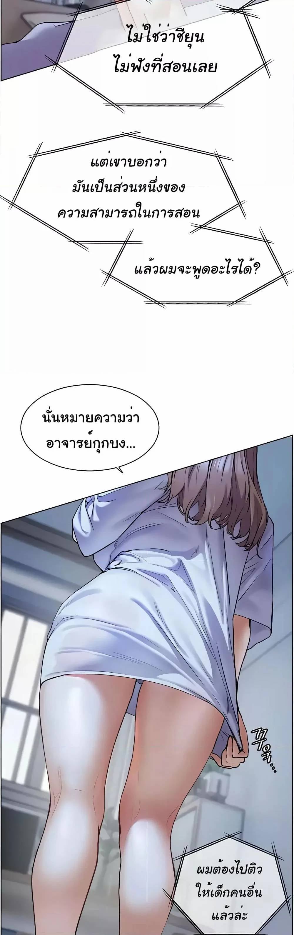 0014.jpg