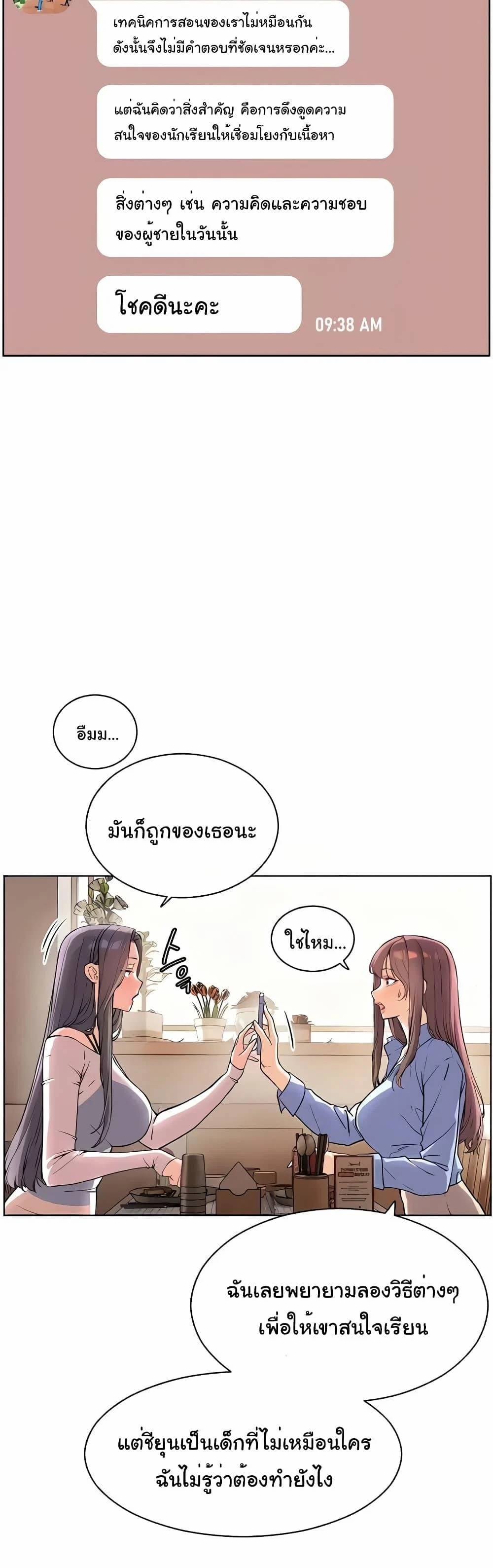 0022.jpg